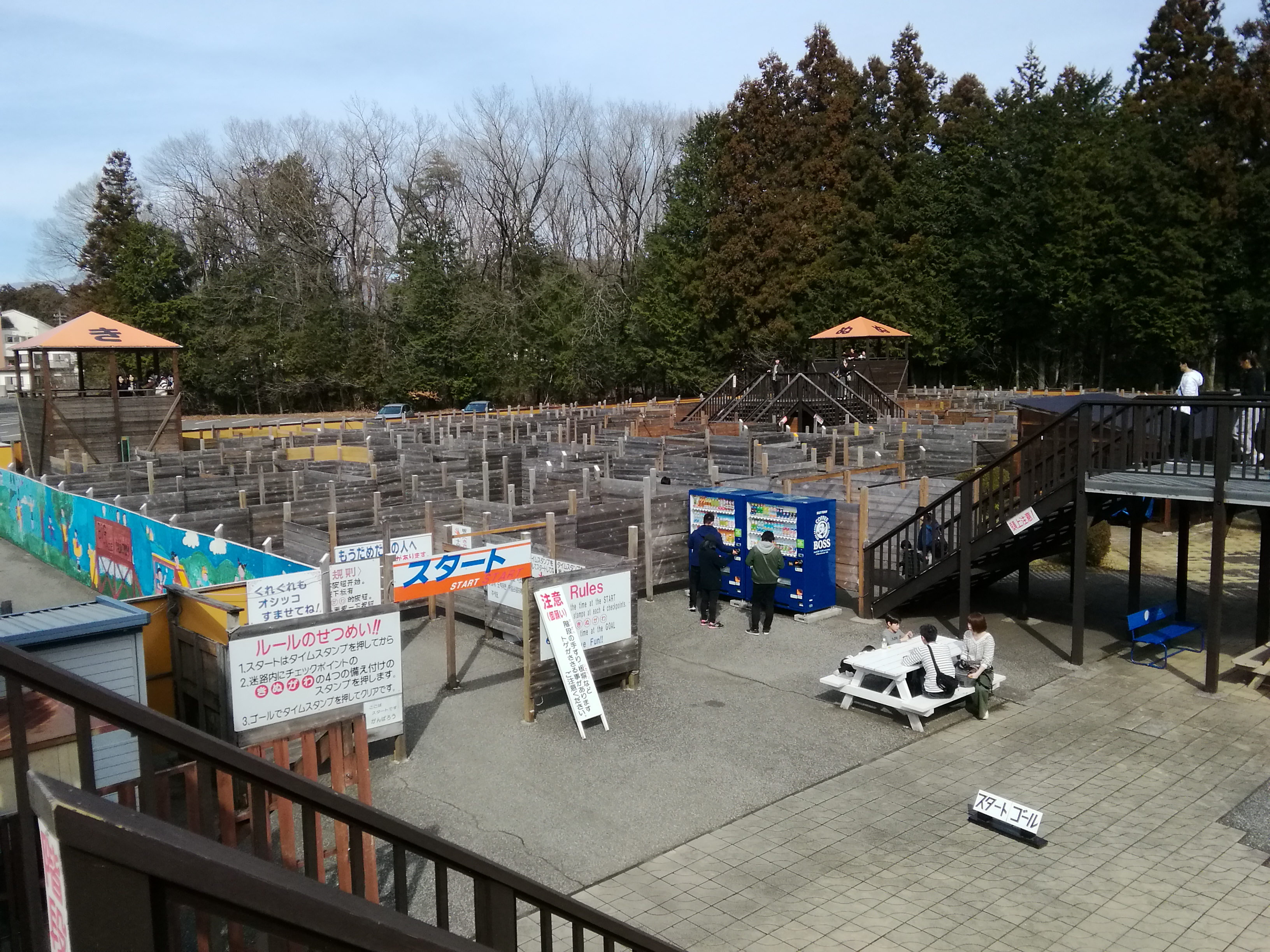 巨大迷路パラディアム