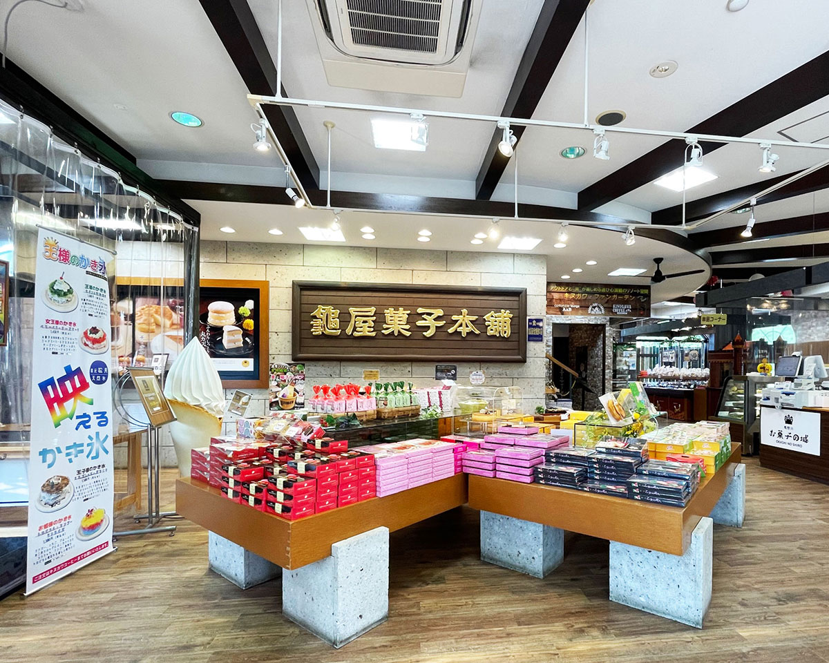 鬼怒川お菓子の城