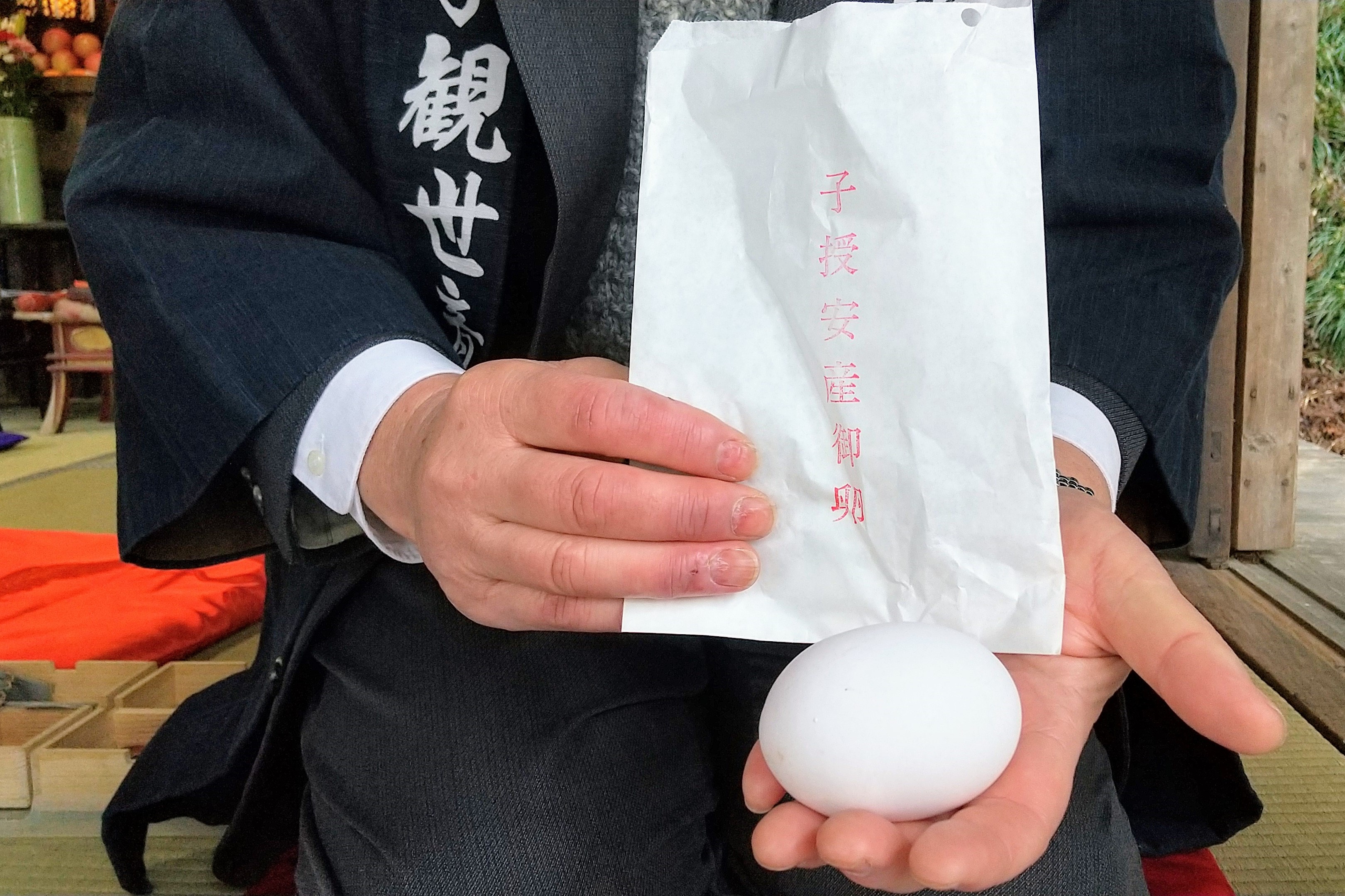 岩崎観世音大祭