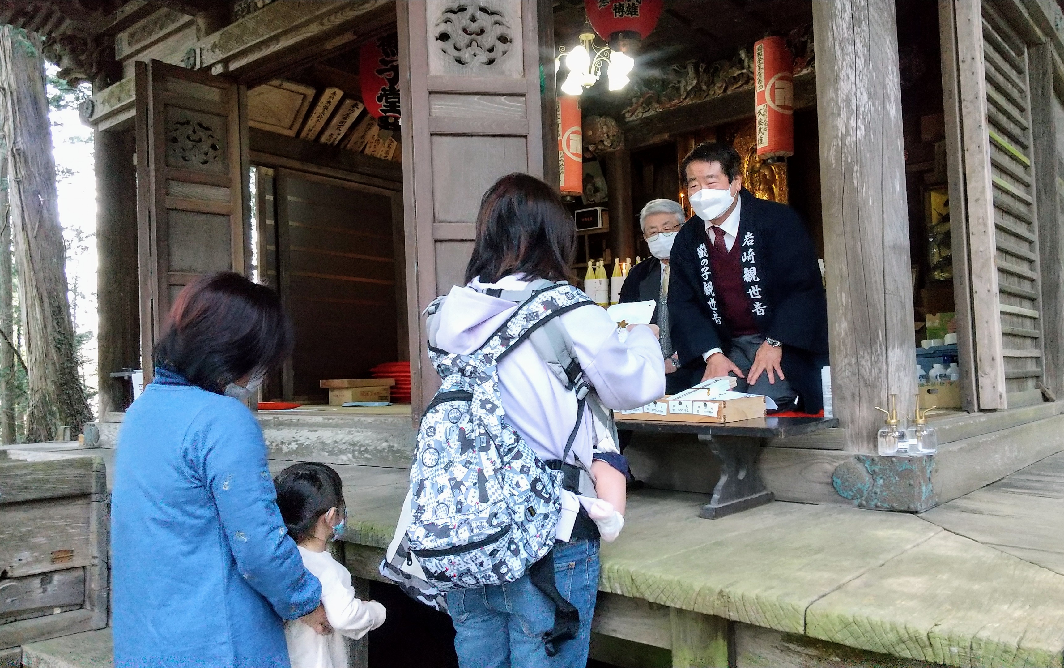 岩崎観世音大祭
