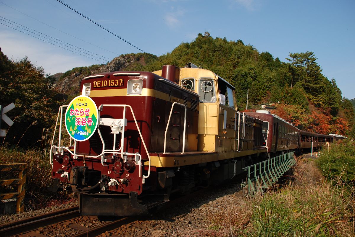 わたらせ渓谷鐵道