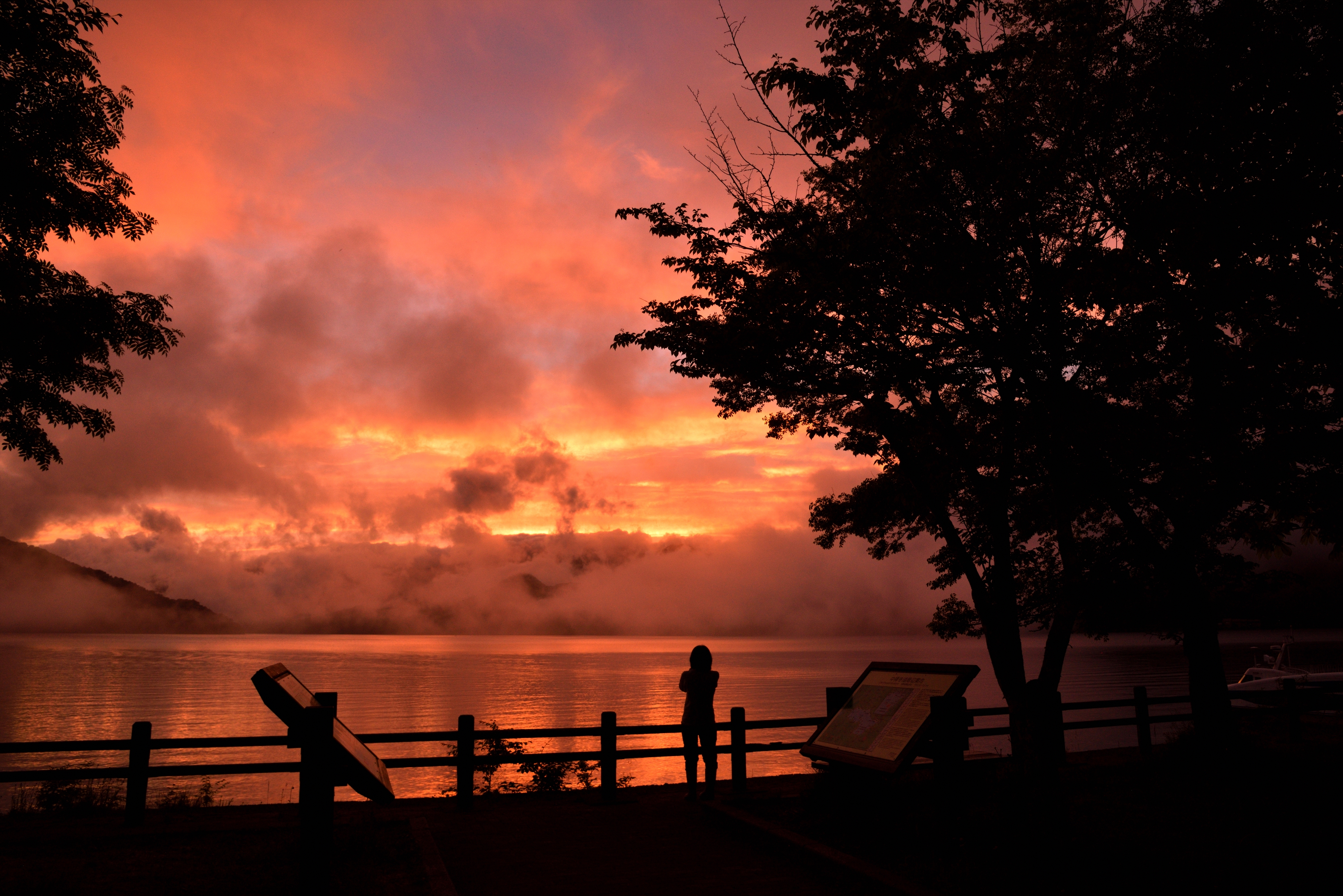 中禅寺湖（夕景）