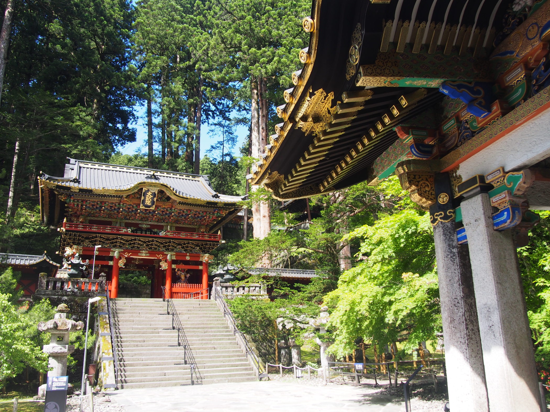 日光山輪王寺 大猷院（二天門）