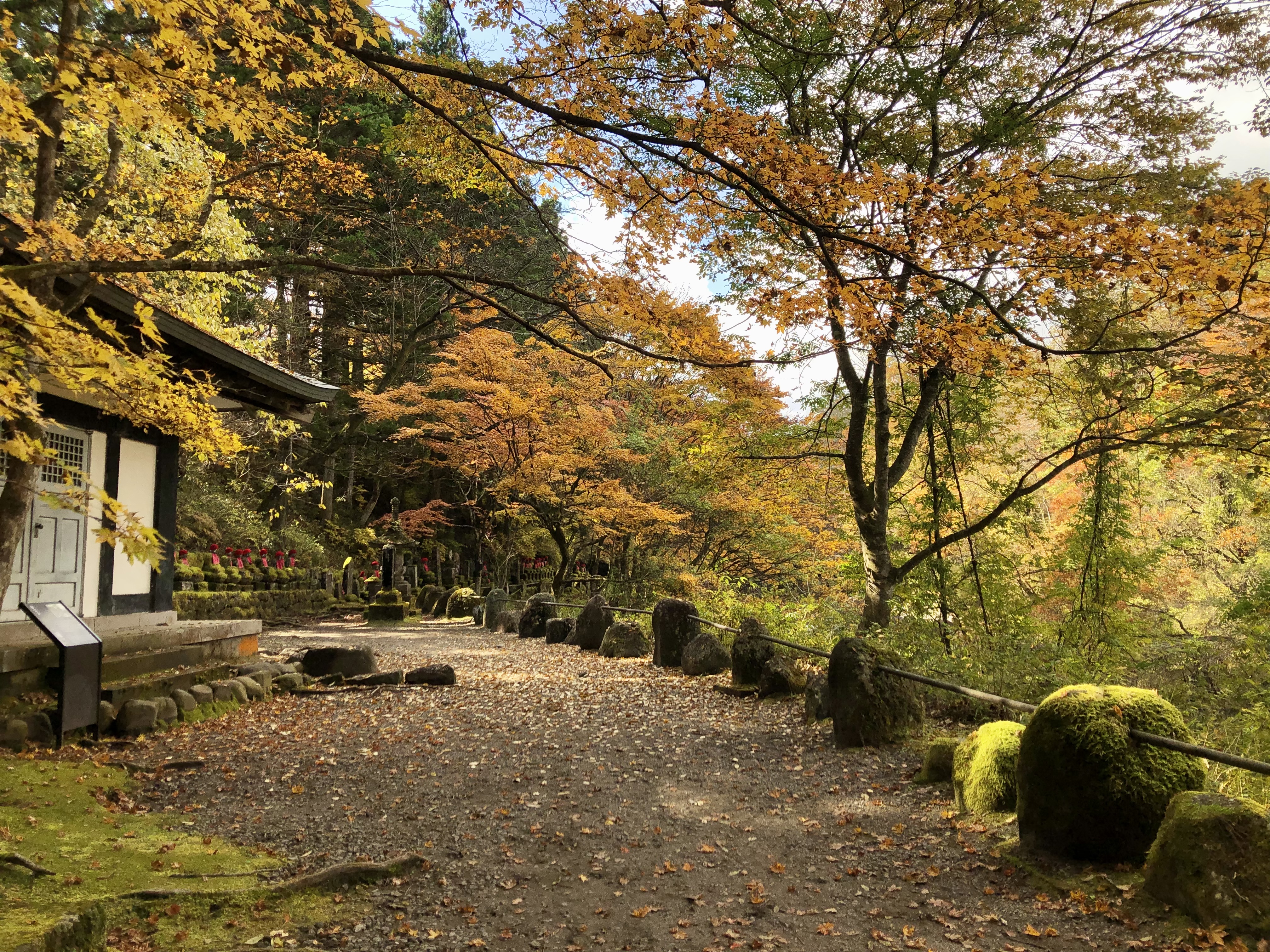 憾満ヶ淵（紅葉）