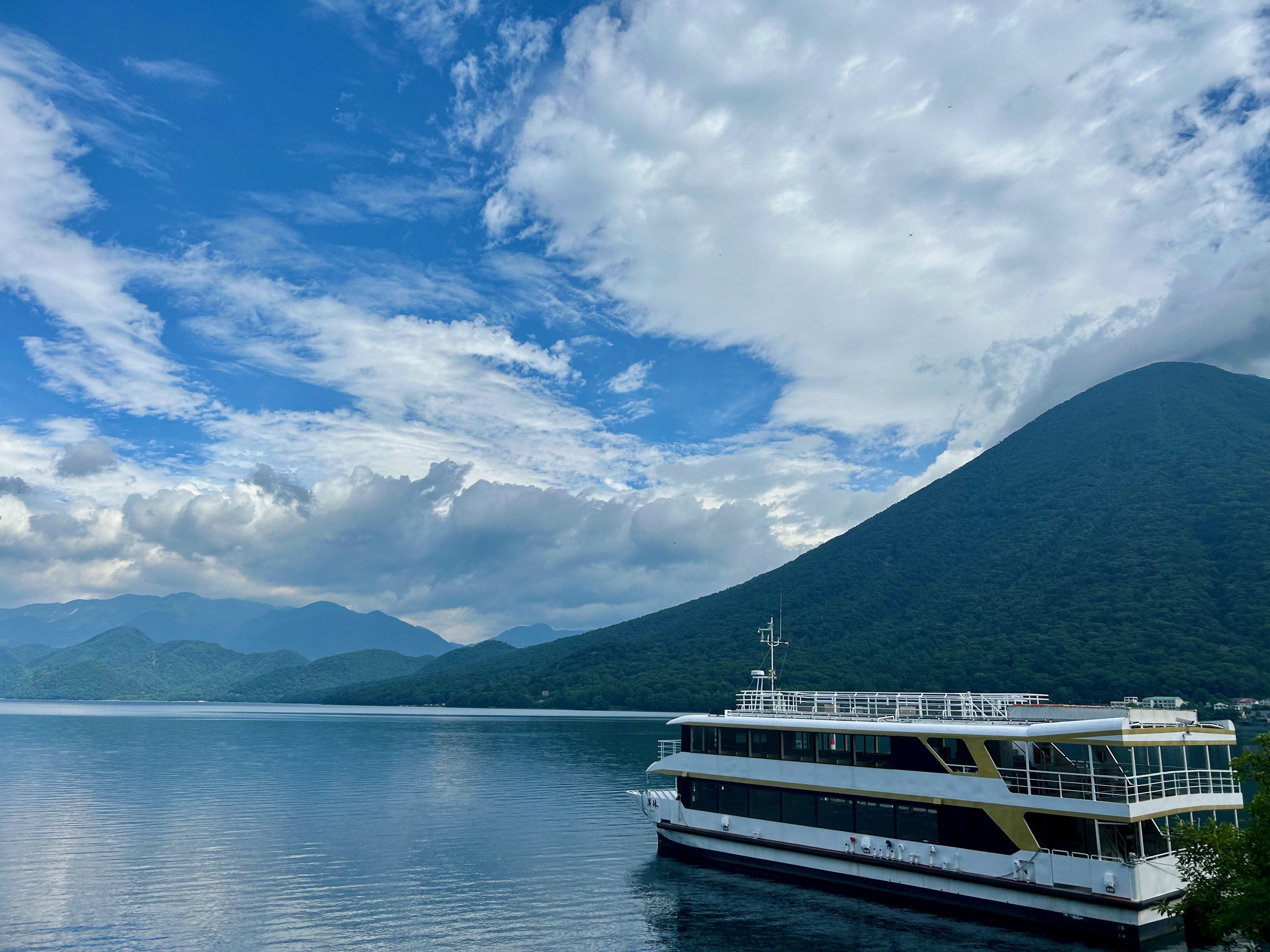 あわせて読みたい！