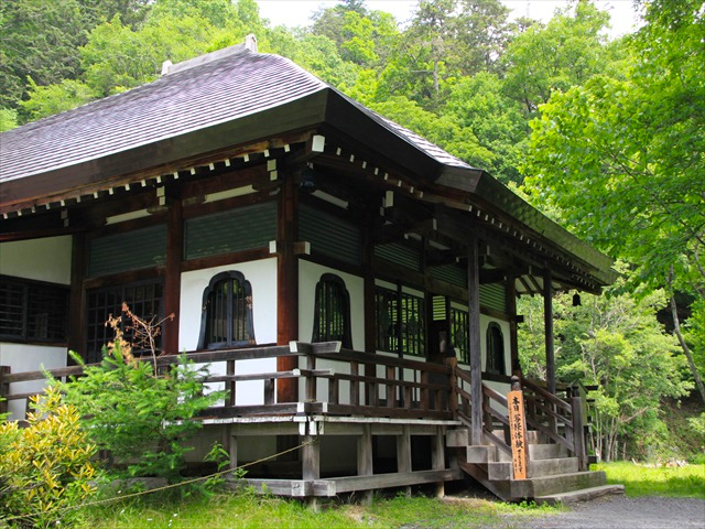 日光山輪王寺　温泉寺